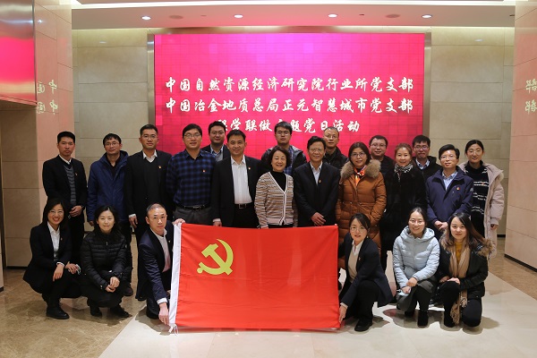 微信圖片_20201225110131.jpg