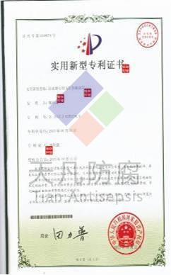 ACE涼水塔防腐防滲防水專(zhuān)用涂料